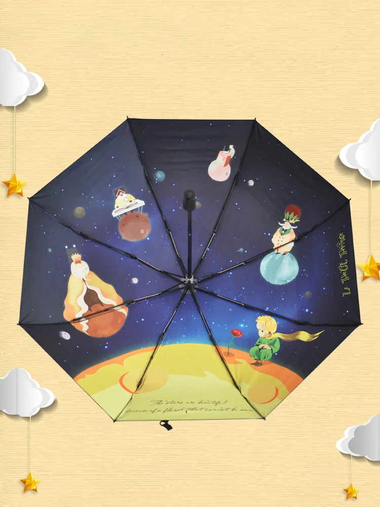 Little Prince Designer Umbrella Three-Folding Non-Auto Cartoon Windproof Folding Sun Rain Lolita |