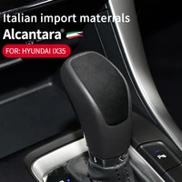 suitable for 18 19 hyundai ix35 imported alcantara fringed fur gear shift headgear to change the protective shell cover to decor