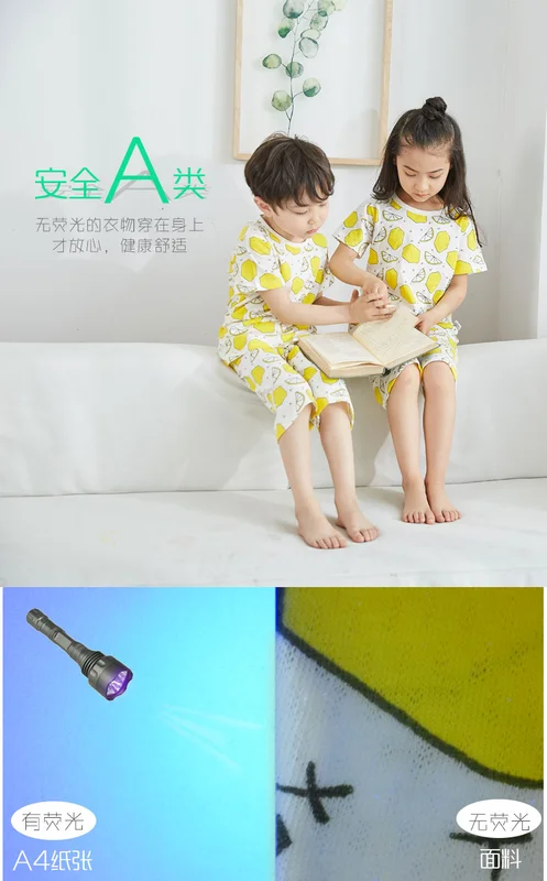 Пижамы детские летние с коротким рукавом одежда для сна девочек отдыха детская