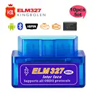 10 шт.лот ELM327 V1.5 Bluetooth-чип PIC1825K80 ELM327 Bluetooth FM V1.5 OBD2 диагностический инструмент ELM 327 V1.5 OBD II сканер