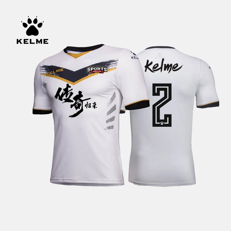 Мужская футбольная форма KELME Футбольная летние тренировочные костюмы