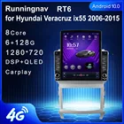 Автомобильная Мультимедийная система, плеер на Android 9,7, с экраном 10,1 дюйма, с GPS, для Hyundai Veracruz ix55, 2006-2015, Типоразмер Tesla