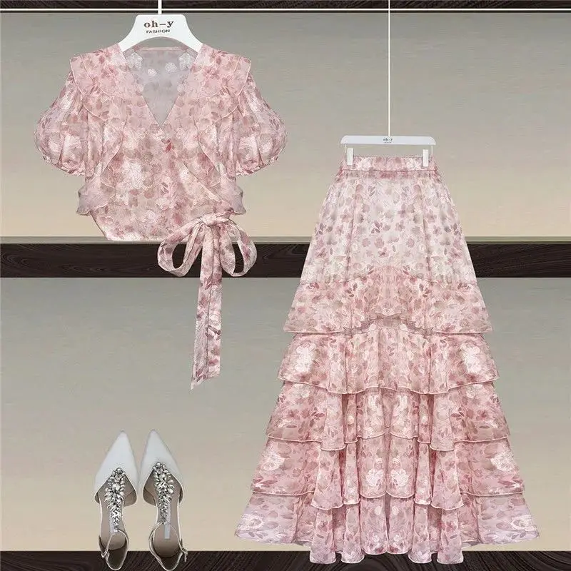 

2021 new fashion women's clothing Two-piece suit