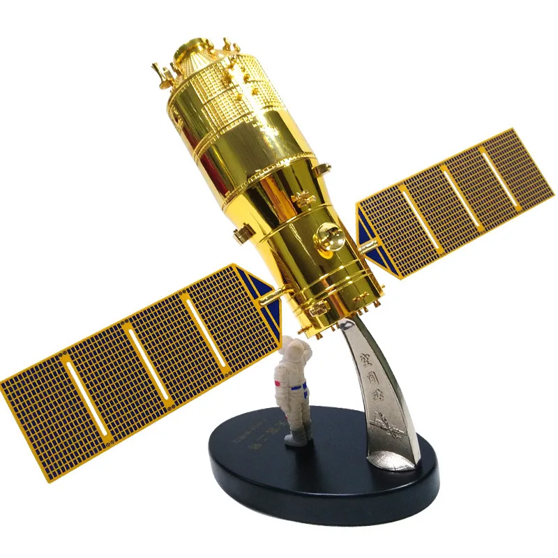 

1:80 Tiangong 2 Model Tiangong 2 Space Station Shenzhou 11 Spacecraft Space Satellite Alloy Model Decoration Diecast Rocket Toys