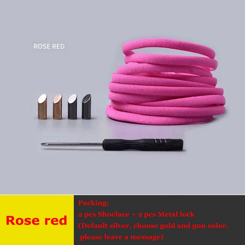 Rose red 1 пара одноцветных полукруглых шнурков эластичные кружевные шнурки без галстука Детские Взрослые быстрые кроссовки без шнуровки обувные шнурки для шнуровки - Цвет: Rose red