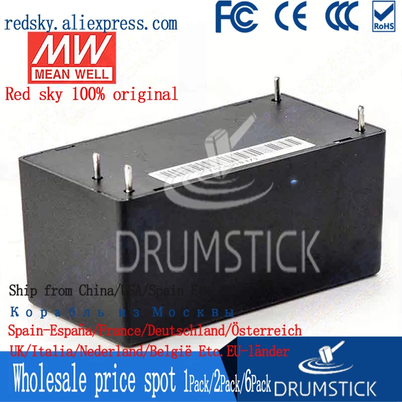 Meanwell IRM 15 24 24V 0.63A meanwell 12 W одиночный выход инкапсулированный Тип|mean well 24v|24v meanwellmeanwell