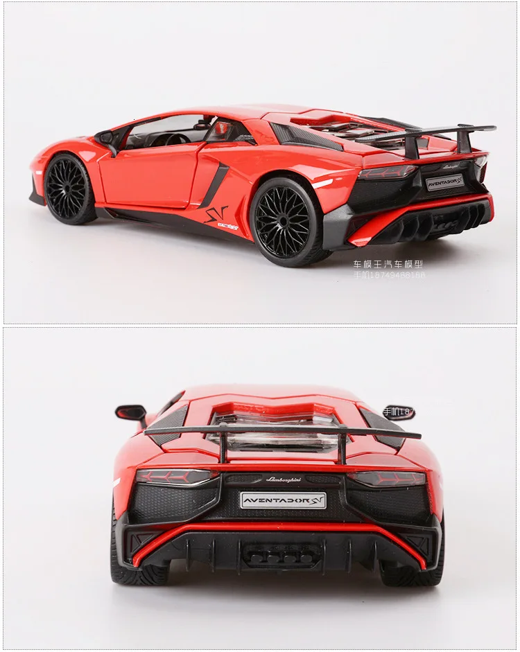 Bburago 1:24 lambt LP750 литые под давлением модели транспортных средств модель спортивный автомобиль авто Салон Коллекция дисплей горячие колеса игрушки для детей