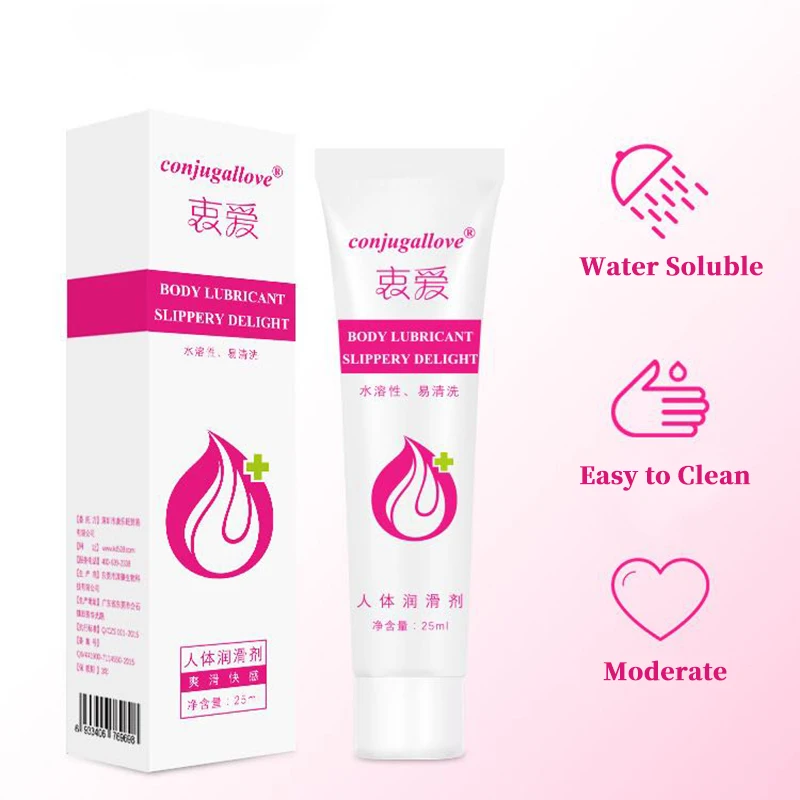 Растворимые в воде смазка для взрослых интимные товары мужчин/Для женщин Гей