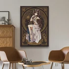 Картина на холсте судьба грандиозный заказ: Вавилонская настенная Художественная печать Ishtar плакат домашний декор японское аниме Современная Модульная картина для офиса