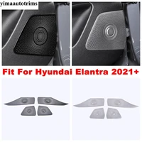 side car door speaker audio sound loudspeaker cover trim silver black stainless steel interior for hyundai elantra 2021 2022