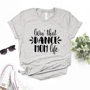 Футболка Хлопковая женская с принтом Танец живой мамы, 6 цветов, ZY-509 г.