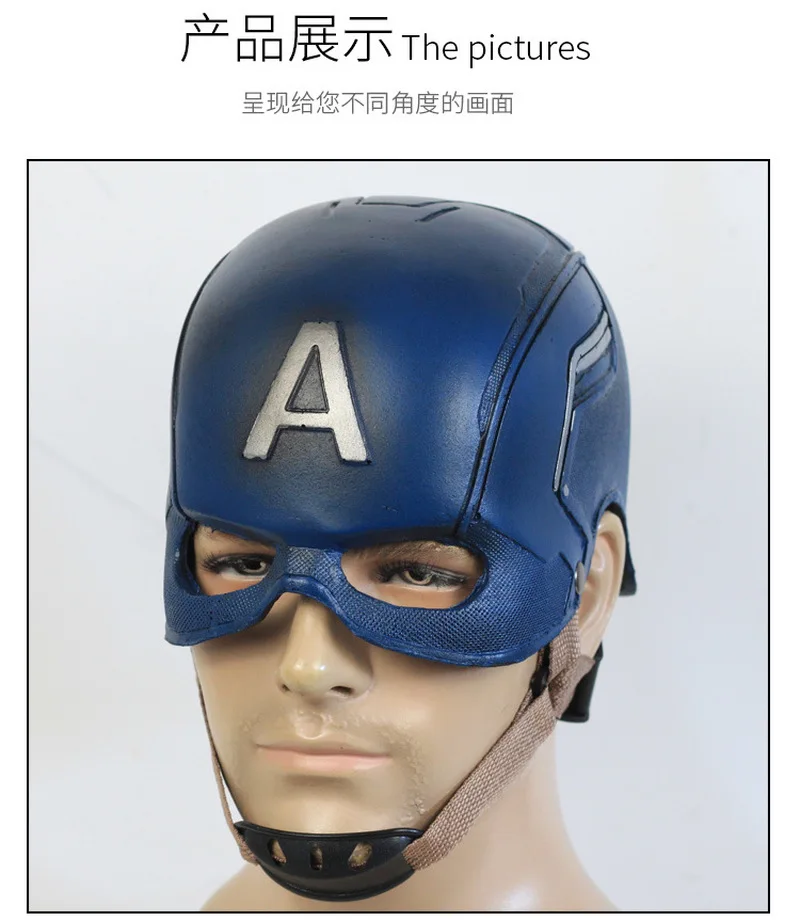 Шлем Стивена Хэллоуин мягкий Косплэй латекс \ полиуретановая Маска Костюм |