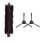 Боковая и основная щетки для Lefant M501-AT700U180M571 Запчасти для робота-пылесоса, Сменные аксессуары