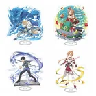 Аниме меч искусство онлайн-фигура Косплей киригая казуто Юки AsunaYuuki Asuna акриловая модель на подставке Настольный Декор реквизит