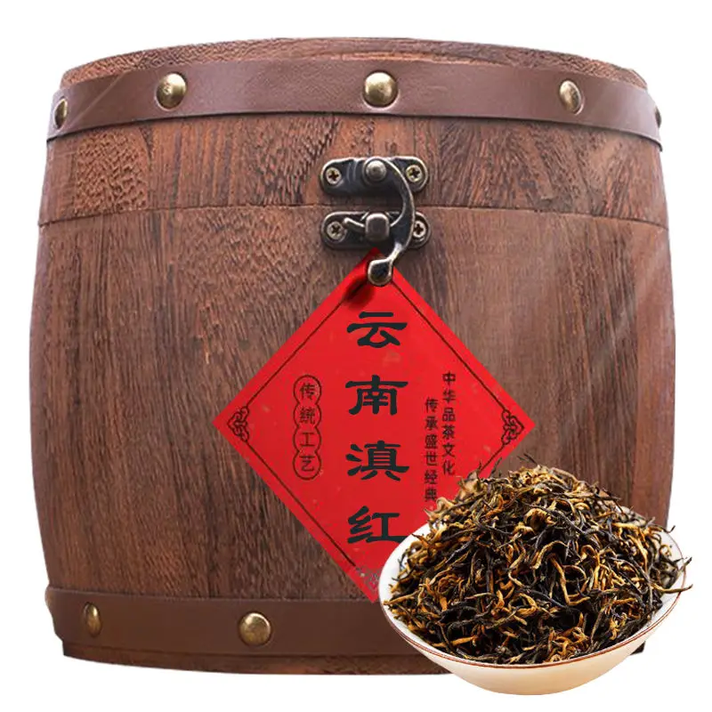 

SZ-0214 Chinese tea Chinese tea black tea Chinese black tea dianhong tea yunnan tea dian hong yunnan black tea tea gift box