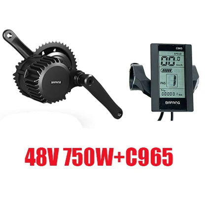 48V750W C965 Bafang двигатель BBS02 48 в 750 Вт комплект для электрического велосипеда с батареей 48 В 13/14. 5AH 52 в 16ah/17.5Ah Mid Drive BBSHD ebike комплект для преобразования - Цвет: 48V750W C965