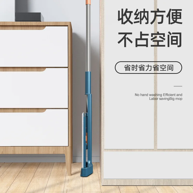 Швабры для мытья полов с полоской стеклоочистителя 360 отжима сухой и влажной