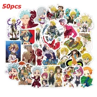 50pcsset the seven deadly sins stickes pvc waterproof cartoon decal sticker for guitar skateboard notebook stickers diy sticers
