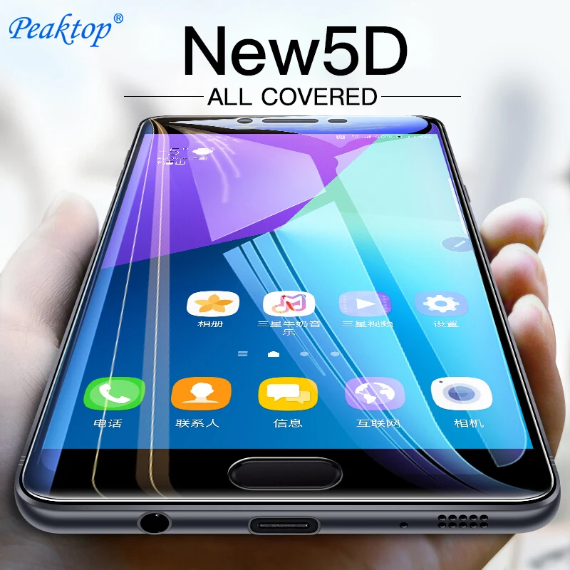 9H 5D закаленное стекло для Samsung Galaxy A3 A5 A7 2016 2017 Защитная пленка экрана A8 Plus 2018