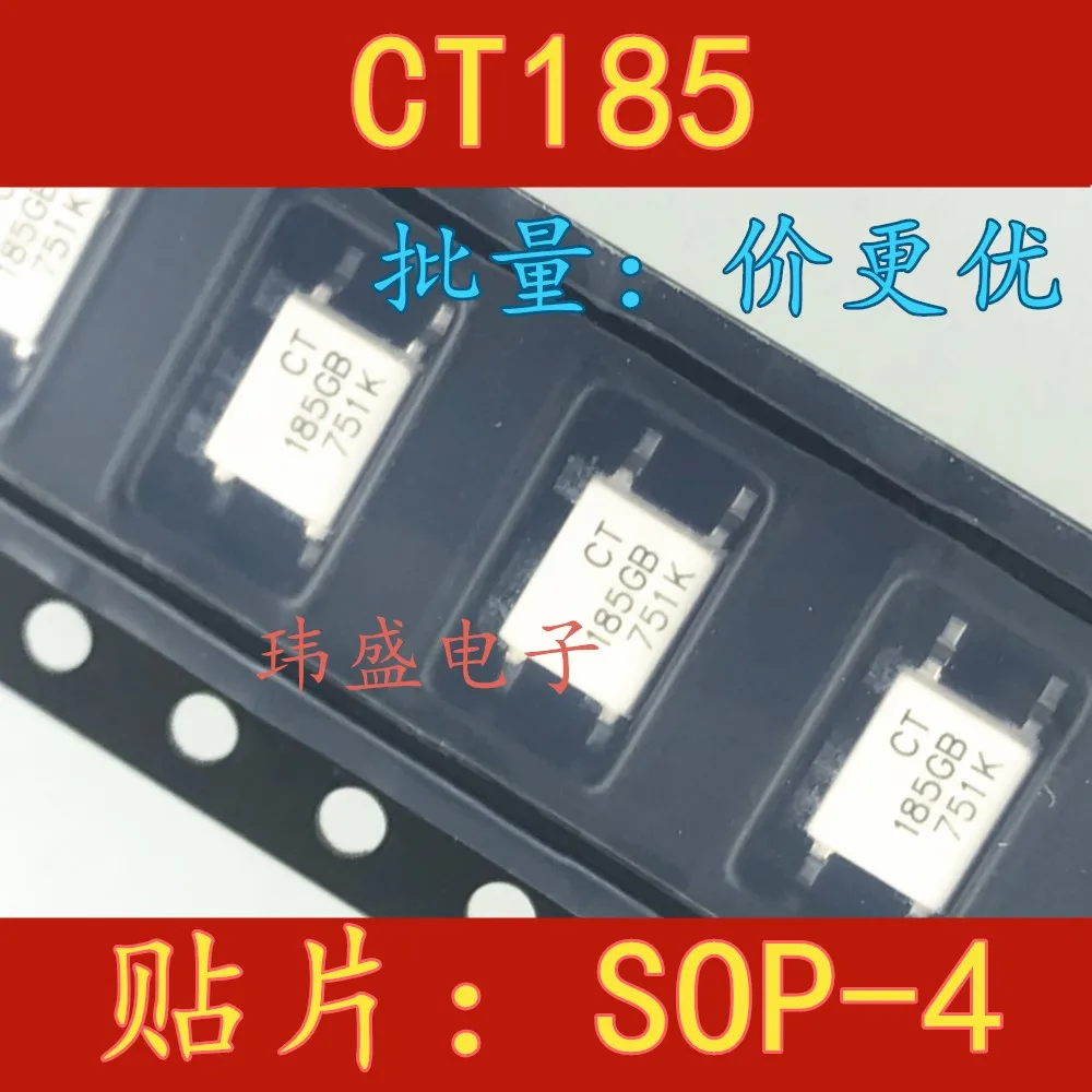 

10 шт. CT185GB(T1) SOP-4 TLP185GB