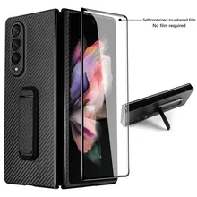 360 Full Protection Bracket Case For Samsung Galaxy Z Fold 3 5G Phone Cover Carbon Fiber Texture Case with Front Glass Capa
