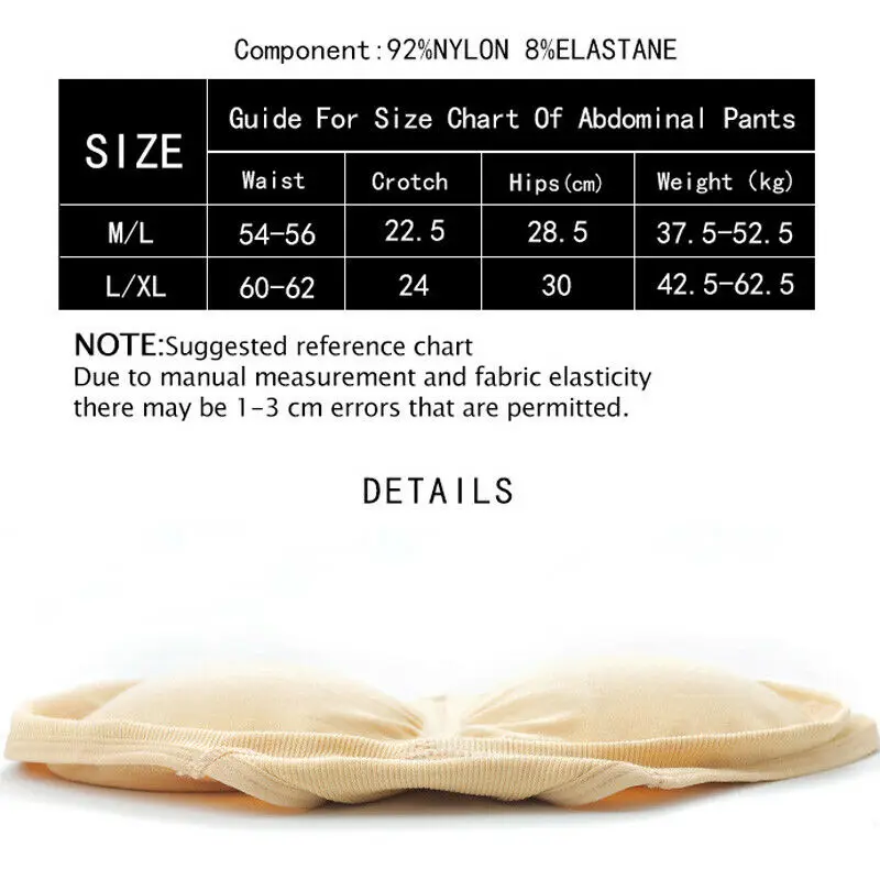 

Butt-Lift Shaping Patch Slim Panties Padded Hip Fake Butt Enhancer Control Shapewear d88