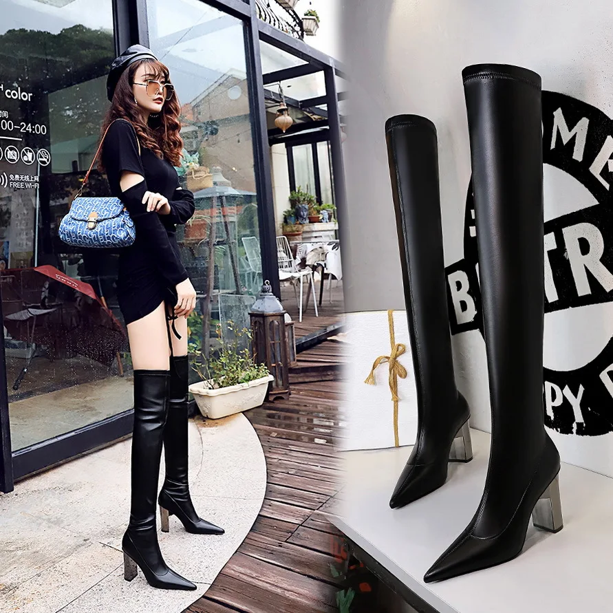 

2021 New European and American Style Fashion Metal Heel Thick Heel High Heel Pointy Sexy Thin Pedicure Over-the-knee Boots