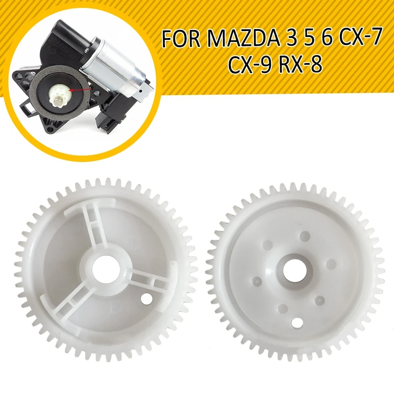 white Спереди и сзади ABS Мощность Мотор стеклоподъемника Шестерни для MAZDA 3, 5, 6, CX-7 CX-9 RX-8 прочный авто Запчасти для авто 5,5 см - Название цвета: white