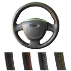 Самодельная искусственная кожа для руля Lada Granta чехол рулевого колеса автомобиля-2011, 2018