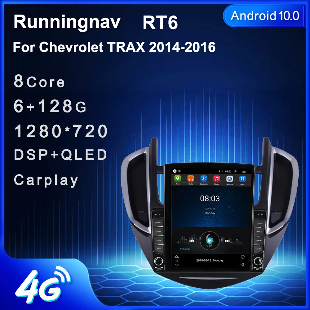 Мультимедийная система для Chevrolet TRAX 9 7 дюйма Android 10 1 с GPS без DVD 2014 2016|Автомагнитолы|
