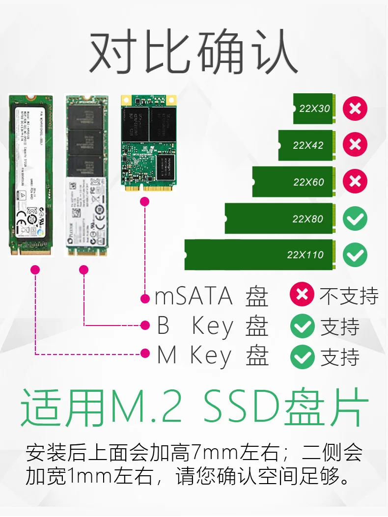 JEYI охлаждающий военный корабль иматный вентилятор NVME NGFF M.2 радиатор ssd алюминиевый лист теплопроводность Кремниевая пластина охлаждающий вентилятор Радиатор