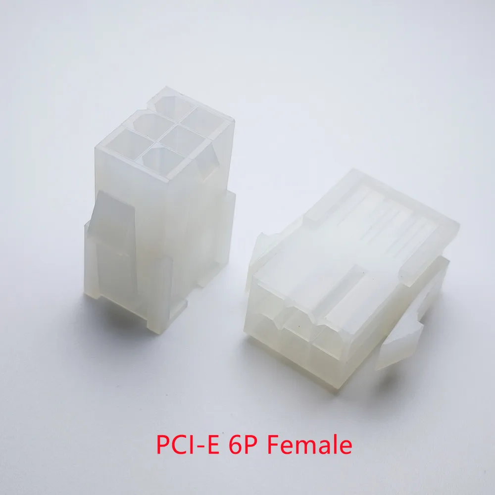 

50 шт./1 партия 5559 4,2 мм белый 6P 6PIN мама для ПК компьютера ATX графическая карта GPU PCI-E разъем питания шины PCIe пластиковый корпус