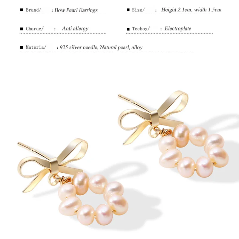 Женские жемчужные серьги CroRita круглые подвески с бантом очаровательные