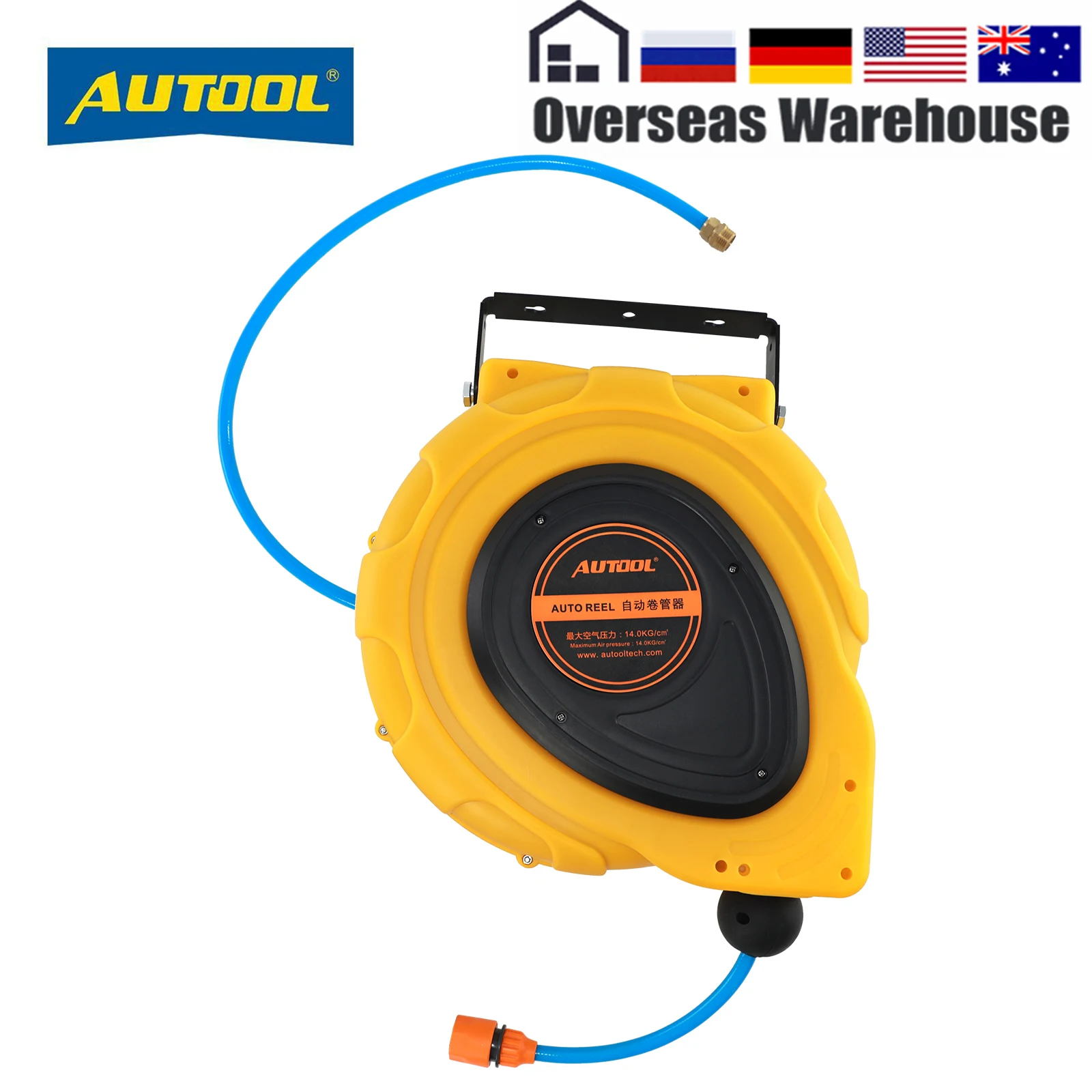 

AUTOOL 15m Water Retractable Hose 50 Feet Cable Reel Hose Hybrid Polymer Plastic 7-Function Spray Gun Wash for Car House Garden