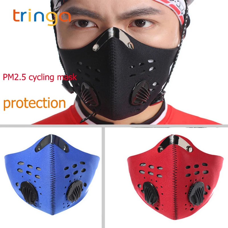 Защитная маска противотуманная дышащая PM2.5 Пылезащитная с фильтром из