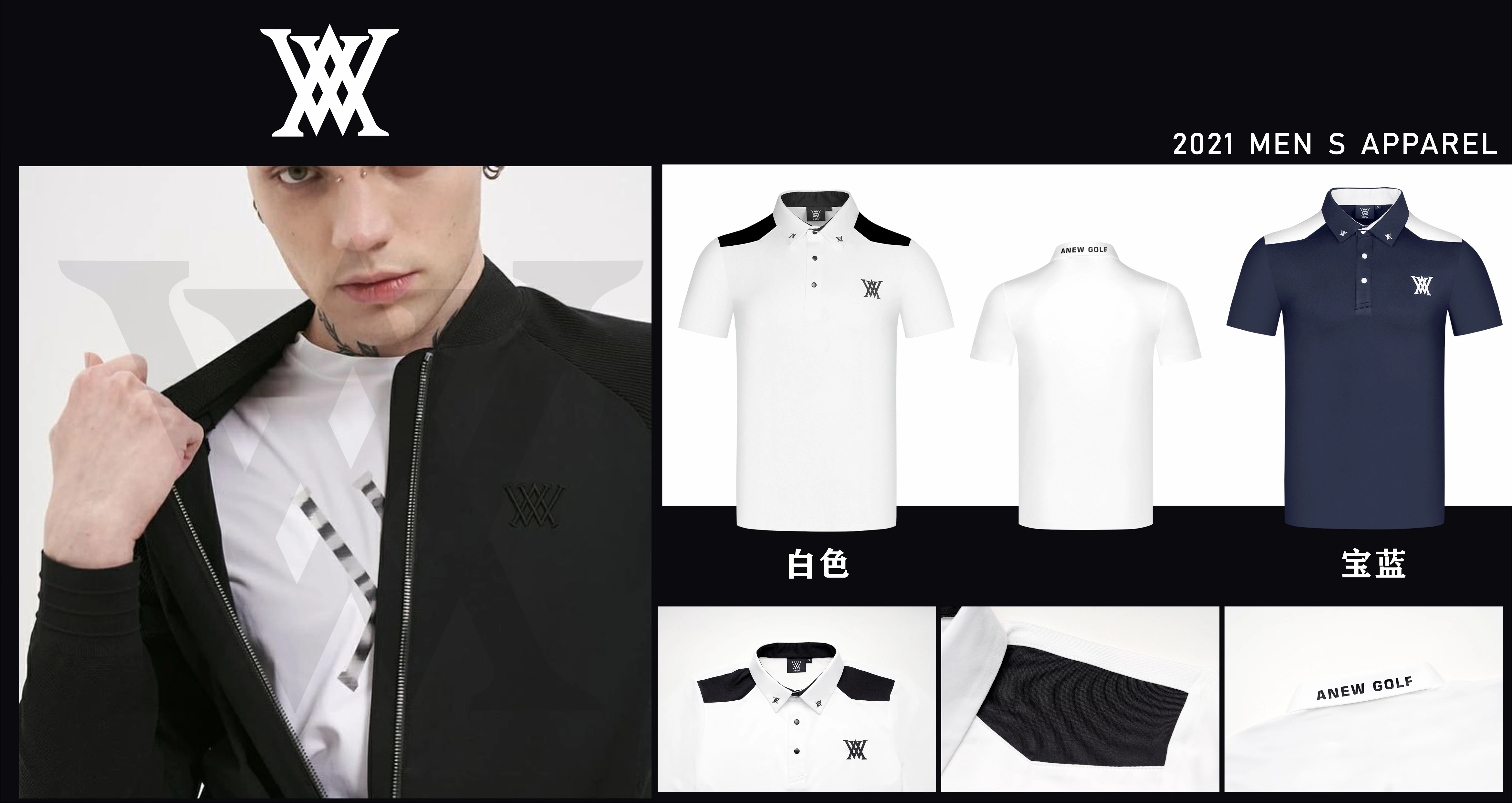 

Spring Summer 2021 New Men's Short Sleeves Fashion Polo-Shirt Elastic Quick Drying Sports T-Shirts