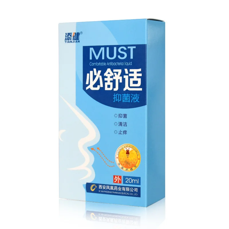 

20ml Chinese Herb Spray Nasal Cure Rhinitis Sinusitis Nose Spray Anti-snore Apparatus Make Nose Comfortable Health Care