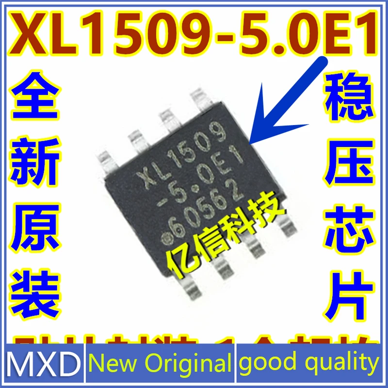 

Микросхема регулятора напряжения XL1509-5.0 E1 /ADJ/12 XL1509, 10 шт./лот