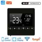 Регулятор температуры для водыэлектрического теплого полагазового бойлера Tuya, Wi-Fi, работает с Alexa Google Home