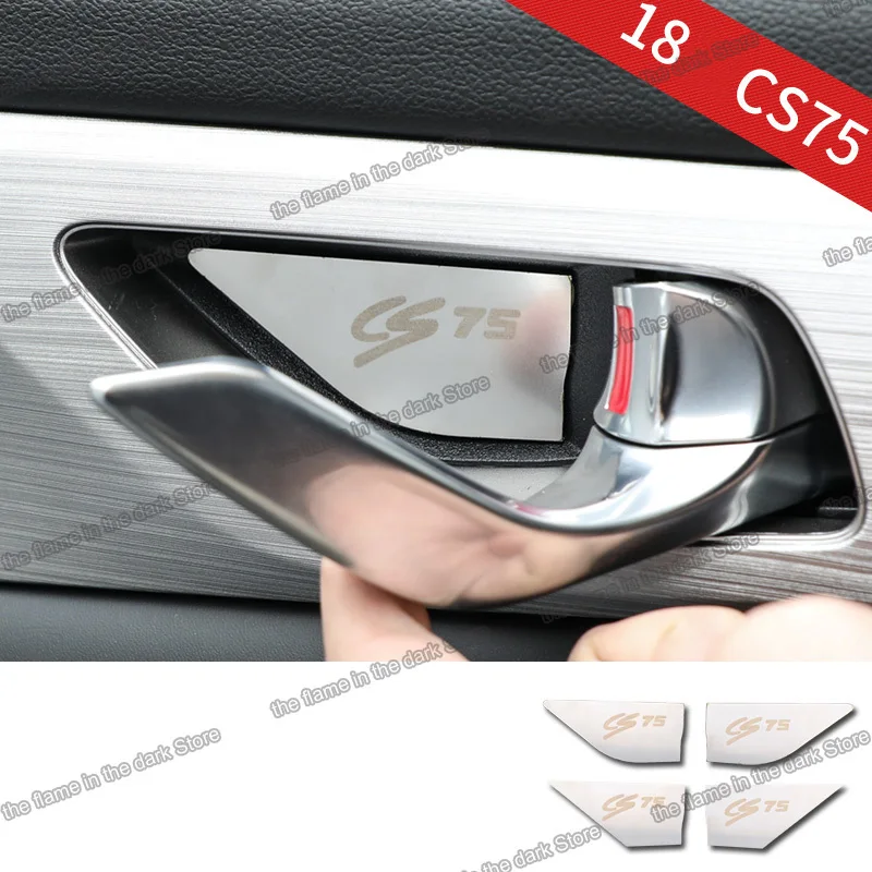 

stainless steel car door bowl sticker for changan cs75 2018 2019 2020 2021 auto accessories decoration inner