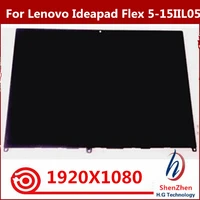 original 15 6 fhd lcd screen display touch digitizer glass assembly 5d10s39643 for lenovo ideapad flex 5 15iil flex 5 15iil05