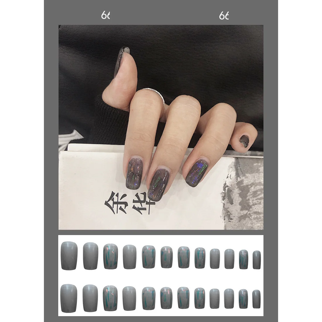 24 шт./коркорт. Матовый накладной ноготь прыгающий Цвет Гладкий носимый съемный