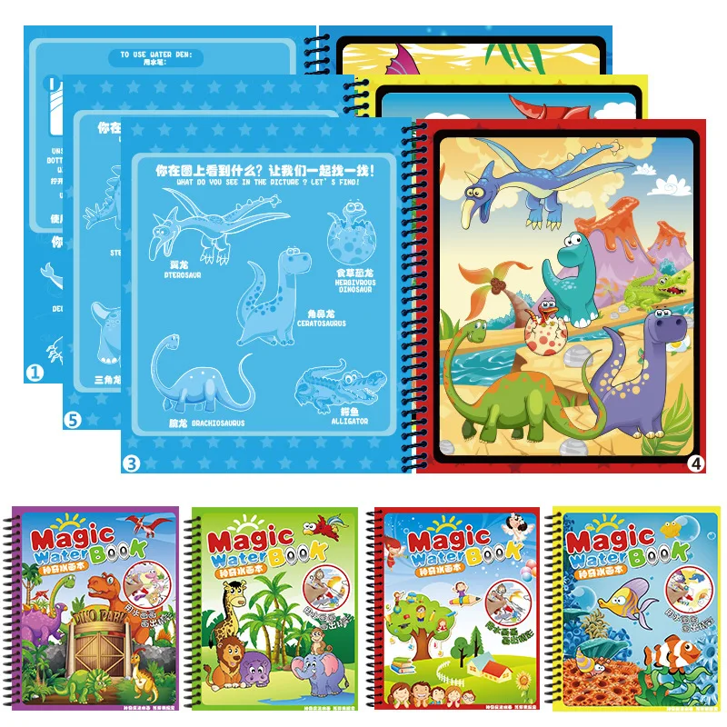 1 шт. книжка-раскраска Магические рисунки ручка живопись доска для рисования