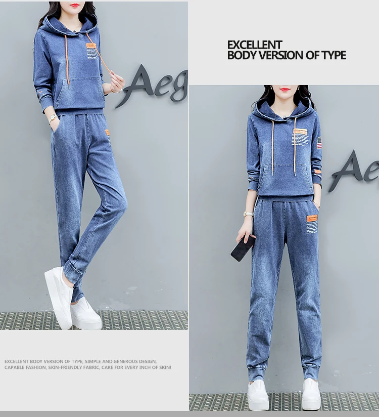 Co-ord/Джинсовый комплект из двух предметов для женщин,, толстовки с капюшоном, брючные костюмы и топ, осенне-зимняя одежда, одинаковые джинсы, комплекты из 2 предметов