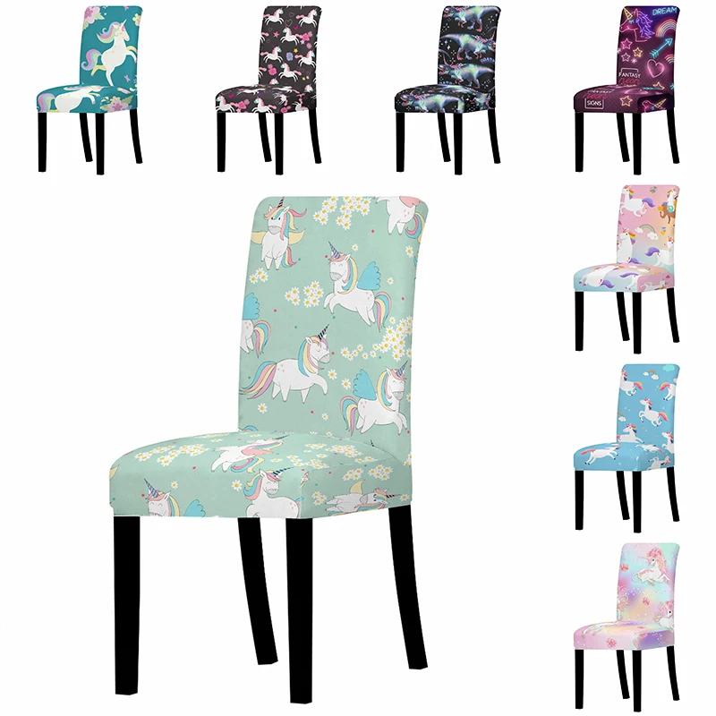 Чехол на стул современный съемный чехол с изображением единорога для обеденной