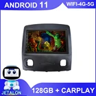 Автомагнитола для Mazda Tribute, стерео, GPS-навигатор, 6 ГБ ОЗУ, 128 Гб ПЗУ, Авторадио, 2Din, Android 11, Bluetooth, мультимедийный плеер, Wi-Fi, 4G