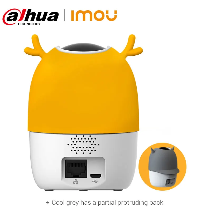 Защитный силиконовый чехол для камеры Dahua Ranger 2 imou IP аксессуары ударопрочный