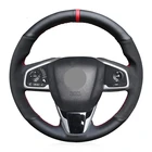 Мягкий черного цвета из натуральной кожи и замши чехол рулевого колеса автомобиля для Honda Civic 10 2016-2019 таможенный приходной ордер CR-V 2017-2019 четкость