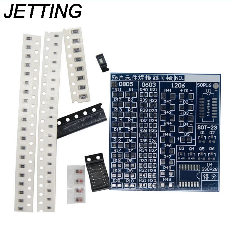 JETTING 1 Набор SMT SMD компонентный сварочный тренировочный щит для пайки DIY Kit Resitor