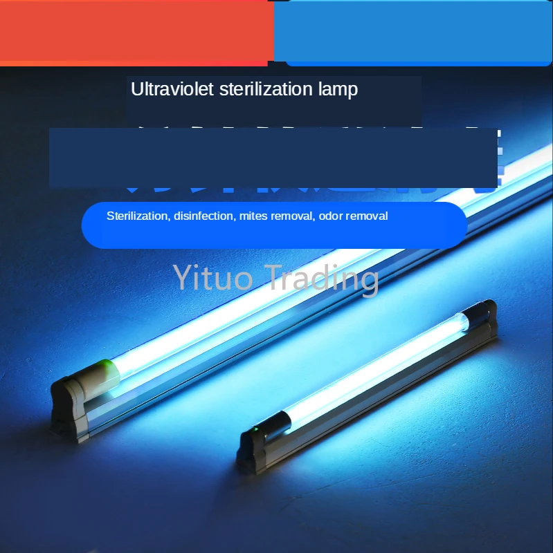 

21W-30WOzone Disinfection Lamp Household Sterilization Lamp Convenient Kindergarten Indoor Mite Removal Lamp Disinfection Lamp